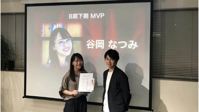 京大でAIESEC副代表を務め、Amazonの内定をもらった私が、スタークスに入社した理由【後半】