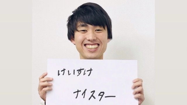 国立の大学院まで行った男が、ITベンチャーに入って成長しまくってる話【後半】