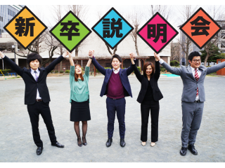 エントリー!!締切間近!!!