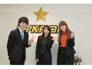 第1回説明会は”3月8日”！！！