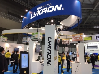 SECURITY SHOW 2017に参加しています！！！