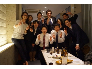 内定者親睦会☆★