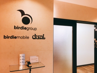 【一般職募集】「会社を創る」仲間を探しています