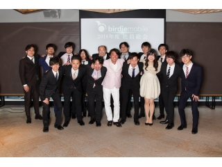 <<社員と話せるランチ交流会も絶賛受付中！>>2018社員総会②