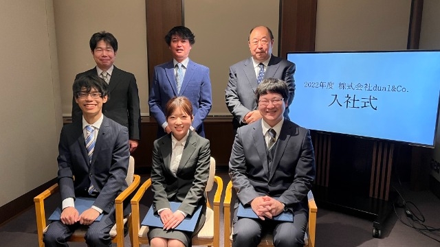 2022年度株式会社dual&Co. 入社式を行いました①