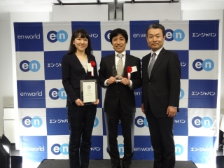 エンカレッジアワード2015優秀賞受賞