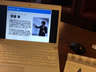 今日の仕事を公開！Vol.1