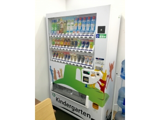 社内自販機大公開！！！！