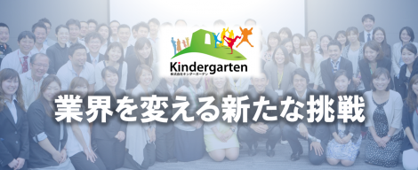 今、考えるべきこと