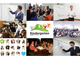 4月24日ラスト説明会！！！