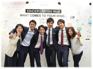 過去分析ではなく未来設計を