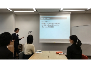 大好評！就活スタートアップセミナー！