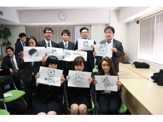 レクレーション