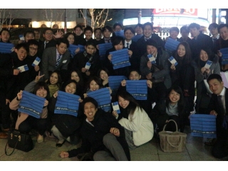 3周年記念式典！！