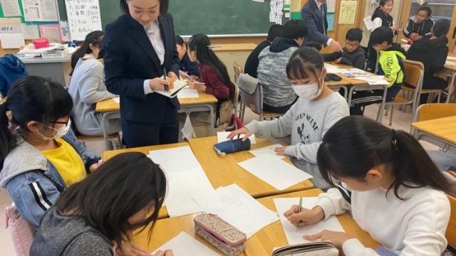 横浜市立杉田小学校×INTER BLUE 第2弾