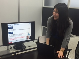 説明会とインターンシップの『メリット』とは・・？！