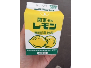 お休みの日の過ごし方