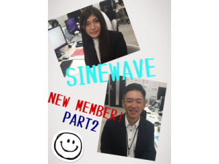 新メンバー紹介②