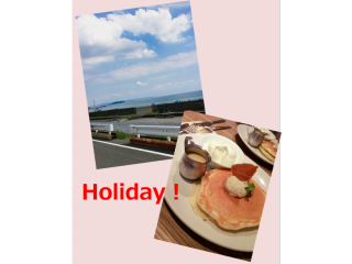 お休みの過ごし方～山岡の場合～