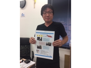 カルチャー創造委員会