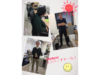 ファッションチェック★エンジニアメンバー編(冬)