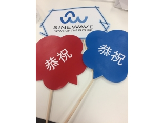 恭祝！！と…6月の会社説明会情報！！