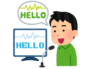 一年後への情熱…！