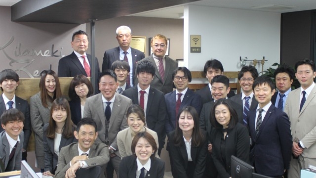 働き方改革とは