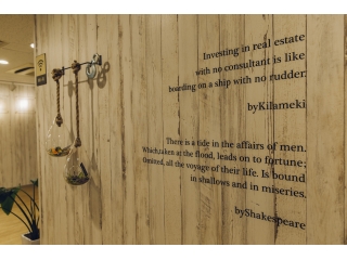 “ベンチャーは激務”“不動産はきつい”は間違い？