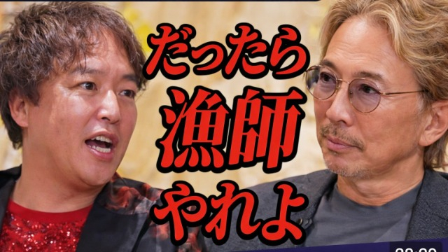 【オカラッキーの下剋上TV公開】学歴や地域の壁を越えて活躍したい挑戦者