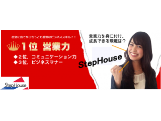 THEインタビュー！　笑いのセンスがいいM君！