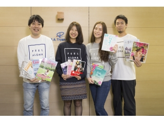 【19卒採用スタート！】わからない？だから説明会に来て下さい！