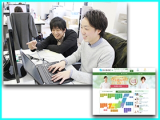 【緊急告知】実践型インターン開催決定！帰省・旅行を兼ねての参加大歓迎！！