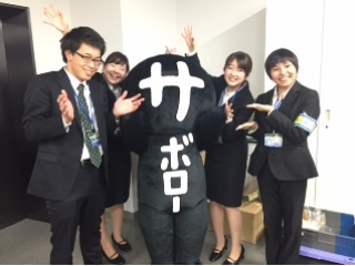 【内定者interview】教育を通じて社会を変えられる仕事