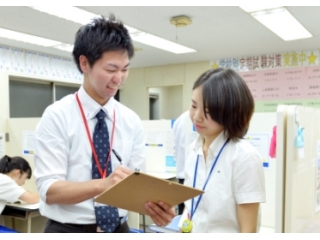 【内定者interview】社会に出て活躍できる人材を育てたい！