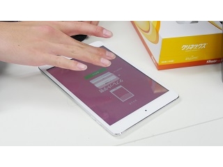 情熱メッセージ担当者挨拶