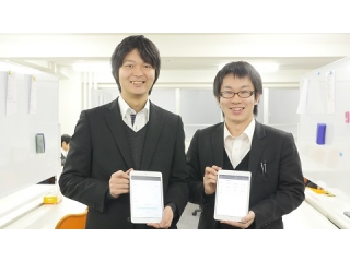 私が惹かれたメイツの魅力②