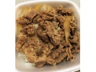 今日は牛丼をタダでもらえる日！