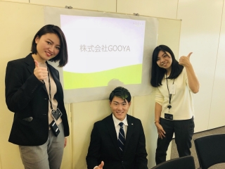 2020年新卒採用イベントに参加しました！