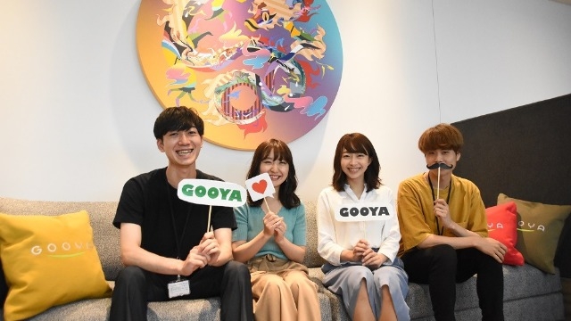 知らなきゃ損！●●●について