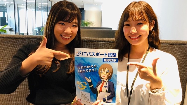 入社まであと4か月でやるべきこと…