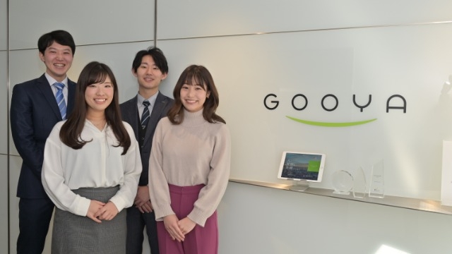 【zoom開催】会社説明会のお知らせ！