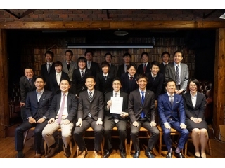 2018年度内定式を行いました！！