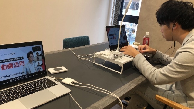 【ウェビナーレポート】動画を活用して採用のオンライン化に対応する秘訣とは？