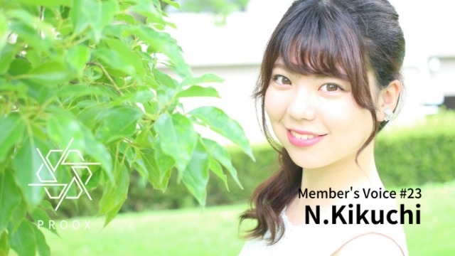 迷ったら変化量の大きい方へ。新卒でベンチャーに飛び込んだ私の「好きを仕事にする」ためのマインド