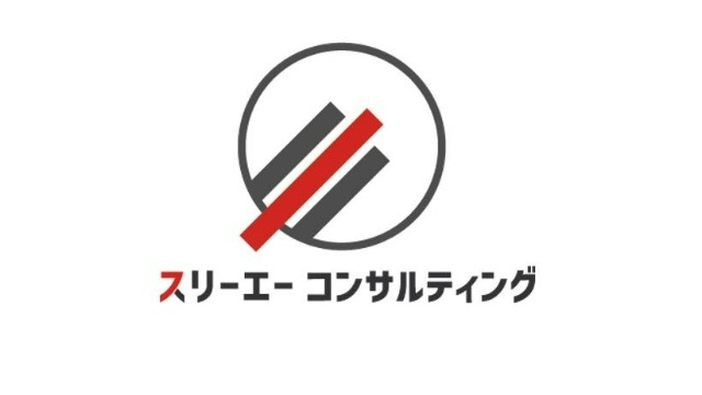 【3ACを知る！】23卒内定者：日数谷をご紹介♪