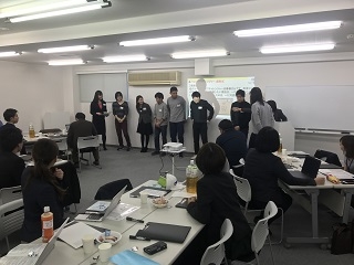 イケてる人事とディスカッション&プレゼン対決