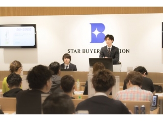 オークションの風景をご紹介！