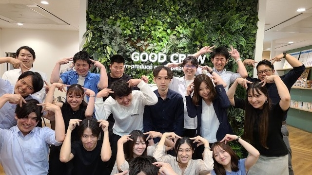 転職をせずに、天職を見つけよう！