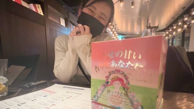 未来なんてわからない！